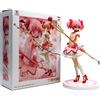 Banpresto Magical Girl Madoka Magika SQ Figure - Kaname Madoka ~ (japan import)