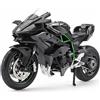 Risopen Compatibile per moto Kawasaki Ninja H2R 1:12 giocattolo in metallo pressofuso mini moto giocattolo per ragazzi e adulti nero modello moto regalo da collezione