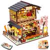 Spilay DIY Dollhouse Miniature with Wooden Furniture,Handmade Japanese Style Home Craft Model Mini Kit with Cover&LED,1:24.