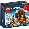 LEGO Creator Toy Workshop box set 40106 2014 limited edition