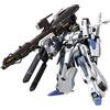 BANDAI SPIRITS Bandai - Maquette Gundam - Fazz Ver.KA Gunpla MG 1/100 18cm - 4573102588807