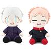 Zhongkaihua JJK Gojō Satoru Peluche 23CM Peluche Cuscino Anime Cuscino in Cotone PP Morbido Peluche Peluche per Auto Casa Divano Natale Decorazione Portachiavi Ornamento