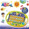 Liscianigiochi Lisciani Giochi - 77410 Gioco per Bambini Carotina Astronave ABC