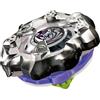 タカラトミー(TAKARA TOMY) Beyblade X Beyblade X BX-19 Booster Rhino Horn 3-80S Metallo