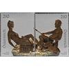 Prophila Collection Austria 2787-2788 (Completa Edizione) MNH ** MNH 2009 Saliera di Cellini (Francobolli per i Collezionisti)