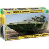 Zvezda 500783681 - 1:35 T-15 TBMP Armata Russ.heavy infant, modellismo, costruzione, hobby, artigianato, kit in plastica, non verniciato