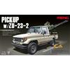 Meng 1:35 Modellino Auto Pickup w/ZU-23-2 VS-004 (Importato da Giappone)
