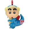 Banpresto Dinosaur Shinchan Crayon Shinchan The Movie, Our Dinosaur Diary Kasukabe Boueitai Vol.1 11 cm Multicolore BP89517P