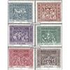 Prophila Collection Polonia 1179-1184 (Completa Edizione) MNH ** MNH 1960 Chiese (Francobolli per i Collezionisti) Cristianesimo