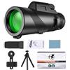 ASQY Telescopio Ad Alta Potenza 80X100 Lente D'Ingrandimento Binocolo Per Birdwatching Zoom Remoto Prisma Bak4 Campeggio Esterno Nero Con Treppiede