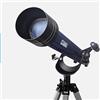 Generic Telescopio astronomico Professionale Osservare le stelle ad alta definizione 10000 Guantian Studenti per adulti Ingresso per bambini good