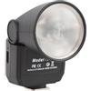 Asixxsix Micro flash per fotocamera, GN8 6500K CRI97 Flash retrò ad alta velocità per fotocamere DSLR, F02 Luce di riempimento esterna universale Flash portatile con attacco Hot Shoe