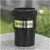 JUIYU Set di accessori per telescopio 2 pezzi 3X Extender materiale for lenti da 1,25 pollici 31,7 mm Accessori for telescopio astronomico 5P9943 Fotocamera del telescopio