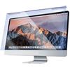 OSUKI 12-27Universale Filtro Anti Luce Blu,Protezioni schermo,Pannello di protezione dalla luce blu,Pellicola filtrante Anti-UV,protezione per gli occhi,Proteggi Schermo Monitor,Apple 27in (659 * 396mm)