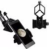 PUSOKEI Adattatore di Smartphone Universale per Telescopi, Binocoli e Amplivisti, Montaggio della Fotocamera Dell'adattatore per Smartphone Adatta per Oculare da 28-48 Mm