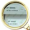 eiuie OP-88665 Inventario pezzi di ricambio non utilizzati
