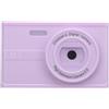 FILFEEL Fotocamera HD da 48 MP, Fotocamera Digitale 1080P Schermo TFT da 2,36 Pollici Zoom 8X, Facile da Usare, Multifunzione, Utilizzo Versatile, Design Compatto, Fotocamera Digitale