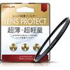 Marumi Kouki Light Machine 62 mm Lens Protection Filter Lens Protect [Bic Camera Group Original] (japan import)