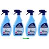 Beni Culinari 4 X Felce Azzurra Appretto Leggero Spray per Stira Veloce, aiuto per stirare leggermente rinforzante, stiratura rapida, profumata 750 ml + portachiavi Beni Culinari 0