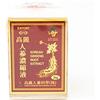 Herbo Veneta Ginseng Coreano Estratto Molle - 30 grammi - originale Coreano