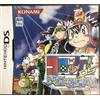 Konami Korokke ! DS Tenkuu no Yuushatachi