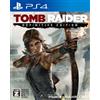 Square Enix Tomb Raider - Definitive Edition [PS4](Import Giapponese)