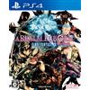 Square Enix Final Fantasy XIV: A Realm Reborn [PS4]