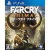 Ubisoft ファークライ プライマル【 初回生産限定特典】「レジェンド・オブ・マンモス」が入手できるDLコード同梱【CEROレーティング「Z」】