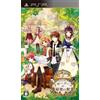 QuinRose Mother Goose no Himitsu no Yakata: Blue Label (japan import)
