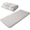 EMOOR Materasso Futon Giapponese Imbottito MACHI 90 x 202 cm Grigio, Soffietto Pieghevole Cinghie Elastiche Dormire a Terra Letto Ospiti Tatami
