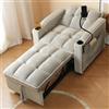 Wiuzo Divano letto singolo allungabile 3 in 1, con portabevande e supporto per cellulare, poltrona reclinabile, sedia da riposo, poltrona, 83 x 167 x 76 cm (Grigio Anticato Bianco)