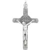 SHALOM - Croce San Benedetto in Metallo con Laccetto E Confezione. Altezza 8 Cm