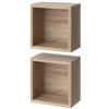 Vicco Mobile bagno Senyo, Sonoma, 25 x 25 cm Set di 2, adatto al montaggio a parete e combinabile con mobili Senyo
