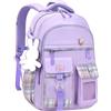 Lengender Zaino Scuola Della Ragazza, Zaini Scolastico Primari Leggero Impermeabile, Zaino di Grande Capacità per Bambini Adolescenti (Viola)