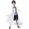 Banpresto - Quella volta che mi reincarnai in uno slime - Otherworlder Hinata Sakaguchi Ver. B 17 cm
