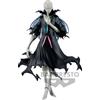 Banpresto Figurina Quella volta che mi sono reincarnato in uno slime: Otherworlder - Spirit Guardian Beretta (Vol. 16)