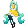 Furyu - Noodle Stopper Hatsune Miku Flower Fairy Lily White 14cm Figurine