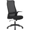 SHIITO | Sedia da ufficio | Ergonomica con griglia e rivestita in tessuto nero | Modello Mar