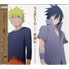 VIDOL Naruto Shippuden 3