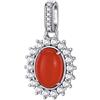 Brosway Charm Donna in Argento e Passion Ruby/pietre Naturali | Collezione Fancy - FPR137