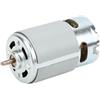 HWGING Strumento rs-550vc-7525 14 × 10 × 4 rs 550 motore cc 12 v 22000 giri/min per vari trapano a mano senza fili rs-550vc-7525 trapano motore
