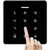 Dioche Controllo Accessi Apriporta, Controllo Di Accesso Indipendente Lettore Di Schede RFID Con Accesso Con Tastiera Digitale Adatto Per Ufficio Residenziale Magazzino.