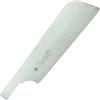 Razorsaw Gyokucho Razor saw Resin 180 Extra blade (Japan import)