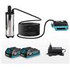 Eznaobo Pompa d'acqua portatile, pompa di drenaggio per batteria al litio Makita da 18 V, pompa di trasferimento da 21 V con cavo da 5 m, pompa d'acqua elettrica per piscine, acquari, fontane, stagni e giochi