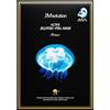 JMSolution Active Jellyfish Vital Mask Prime 10pcs/Box NIB Korean Beauty