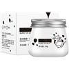 HADAVAKA Milk Hydrating Moisturizing Cream, Milk Moisturizing Cream For Deeply Nourishes The Skin, Milk Whitening Cream, Repair Face Moisturizer, Milk Skin Care Day And Night Cream (2PCS)