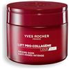 Yves Rocher Trattamento Anti-Rughe Intenso Giorno & Notte - 75 ml - Yves Rocher