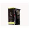 Wondercare Tattoo Long Life Enhancing Cream - Crema per Tatuaggi Vivacizzante 100 ml