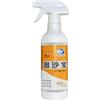 Generico Colla per riparazione di crepe da parete - resina invisibile in lattice, spray adesivo, agente di tenuta | Prodotto di protezione multiuso da 500 ml Ideale per riparare il calcestruzzo rotto