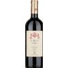 Tenuta di Biserno Il Pino di Biserno Rosso Toscana IGT 2023 - Tenuta di Biserno - Formato: 0.75 l